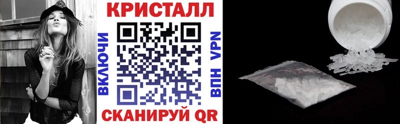 АМФ Розовый Лосино-Петровский