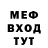Ecstasy Cube TheKavkaz161
