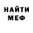 Метадон VHQ TIKU TAKI