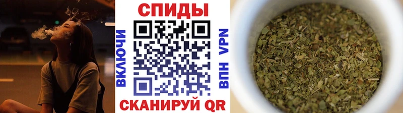 наркотики  Лосино-Петровский  Бутират 99% 