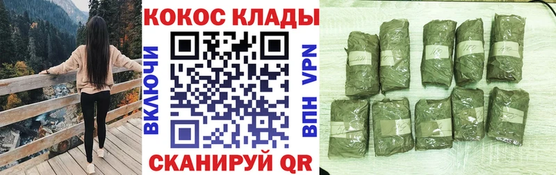 KRAKEN вход  как найти   Лосино-Петровский  КОКАИН Перу 