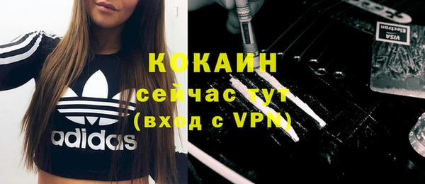 круглые Абдулино