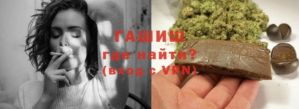 прущая мука Абинск