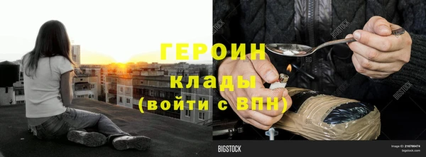 apvp Алексин