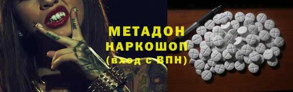 ALPHA-PVP Алзамай