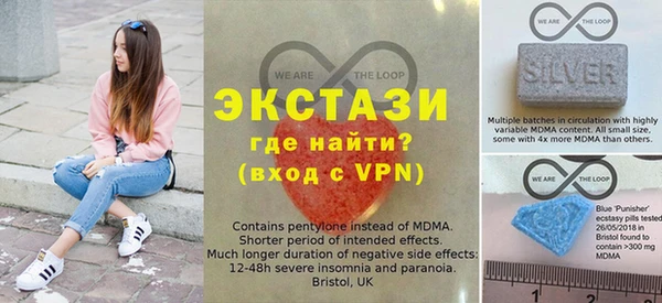 apvp Алексин