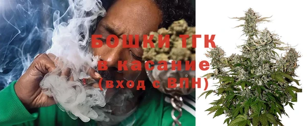круглые Абдулино