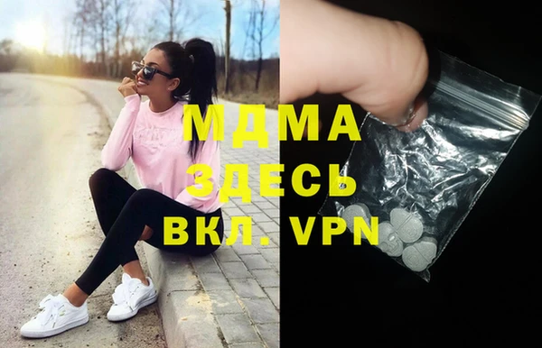 прущая мука Абинск