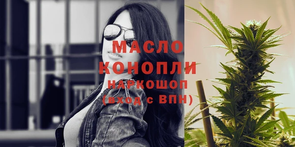 круглые Абдулино