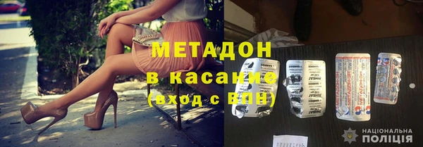 ALPHA-PVP Алзамай