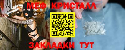 СК Изобильный