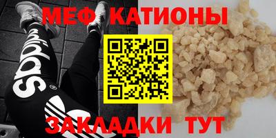 СК Изобильный