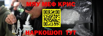 СК Изобильный