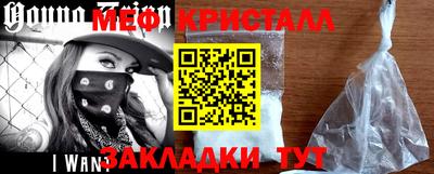 СК Изобильный