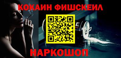 СК Изобильный