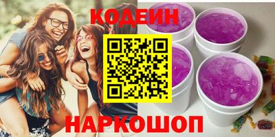 СК Изобильный