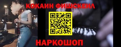 кристаллы Ипатово