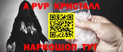 кокаин премиум Ирбит