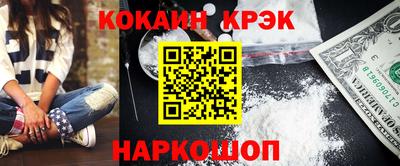 СК Изобильный