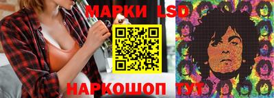 кокаин премиум Ирбит
