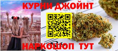 кристаллы Ипатово