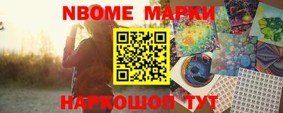 кокаин премиум Ирбит