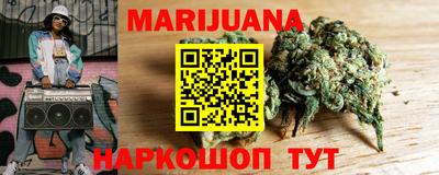 кристаллы Ипатово