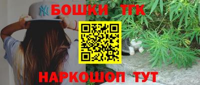 СК Изобильный