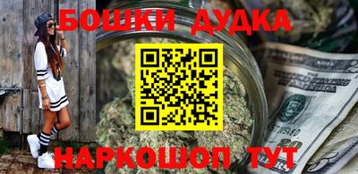 кокаин премиум Ирбит