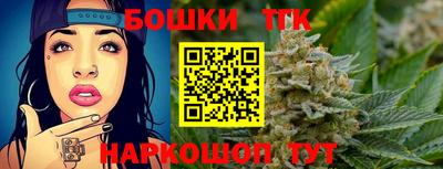 кокаин премиум Ирбит