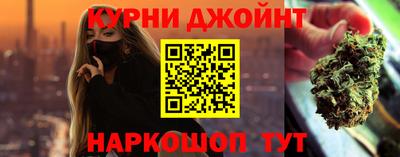 кристаллы Ипатово