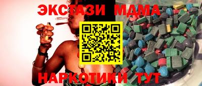 СК Изобильный
