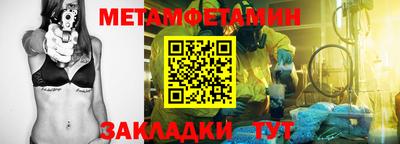 кокаин премиум Ирбит
