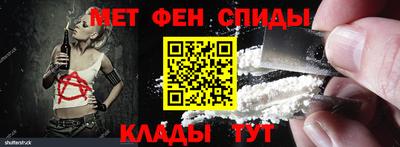 СК Изобильный
