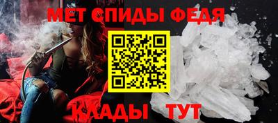 кокаин премиум Ирбит