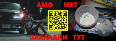 кокаин премиум Ирбит