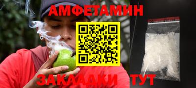 кокаин премиум Ирбит