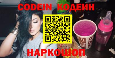 кристаллы Ипатово