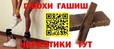 кокаин премиум Ирбит