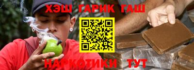 кокаин премиум Ирбит