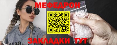 кокаин премиум Ирбит