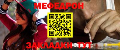 кокаин премиум Ирбит