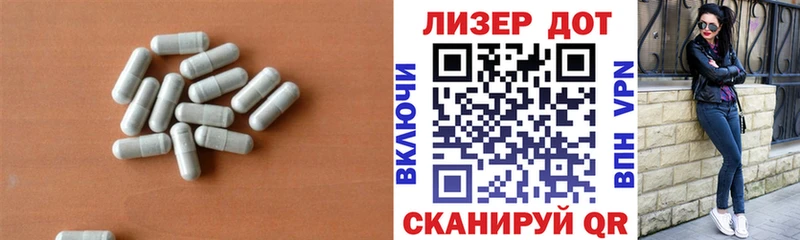 даркнет сайт Лосино-Петровский LSD-25 экстази кислота