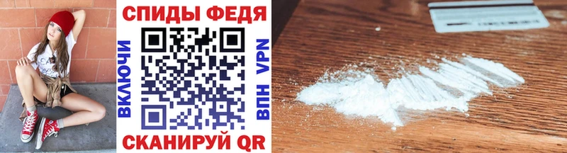 Метамфетамин кристалл закладки MEGA как зайти Лосино-Петровский