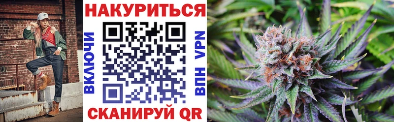 Каннабис THC 21%  KRAKEN вход  Лосино-Петровский 